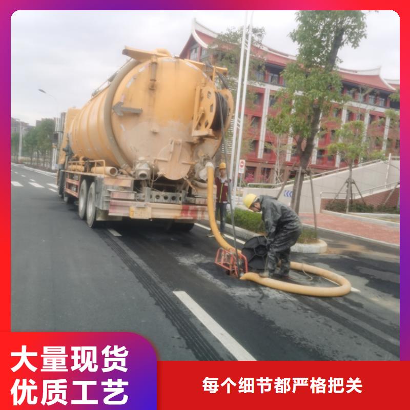 化粪池清理厕所抽粪工厂批发