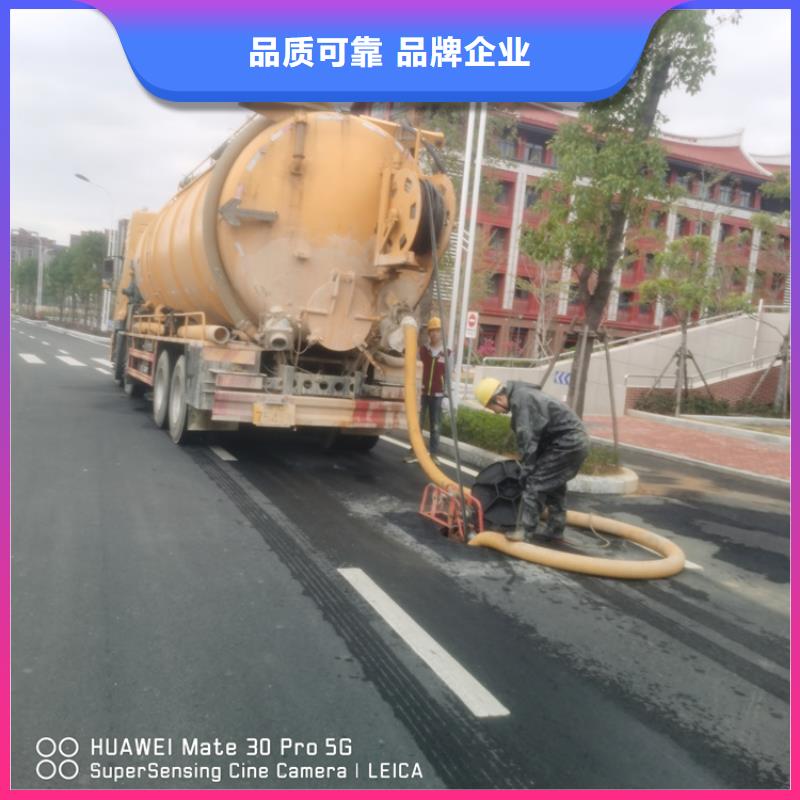 化粪池清理污水池清污品质优良