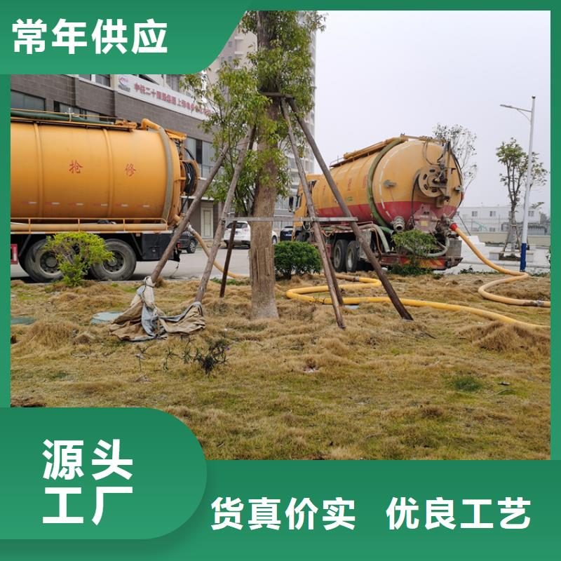 清理化粪池师傅