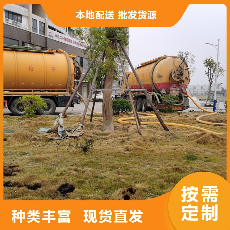 化粪池清理-厕所抽粪品质无所畏惧