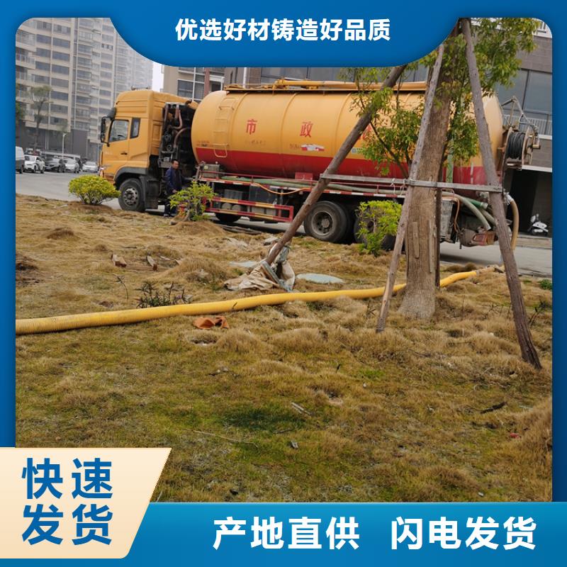 化粪池清理生产型