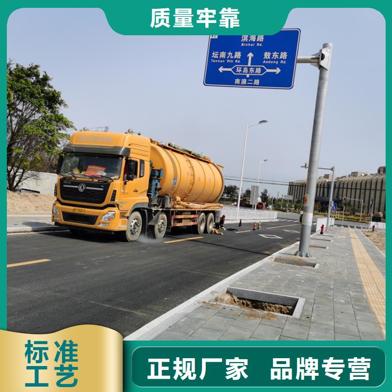 化粪池清理本地管道清理专业的生产厂家