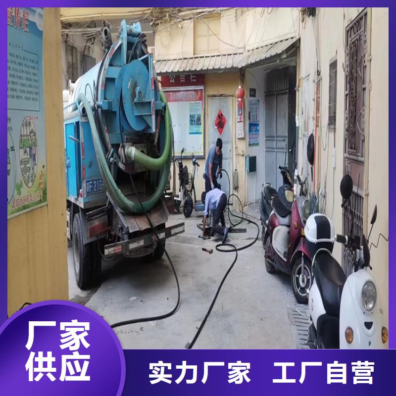 化粪池清理绿化管理丰富的行业经验