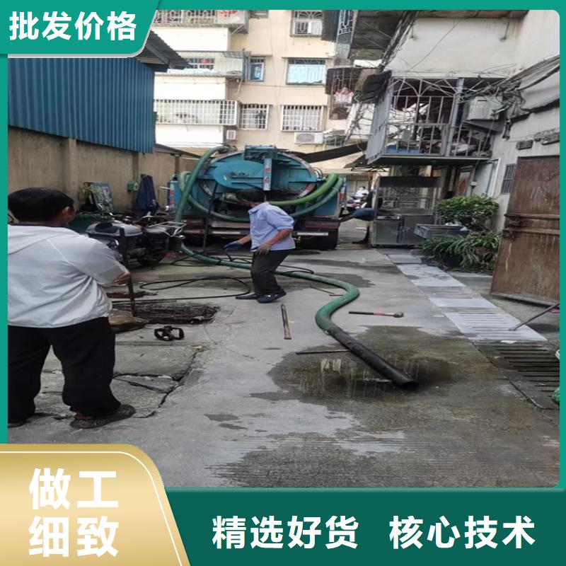 化粪池清理污水池清污品质优良