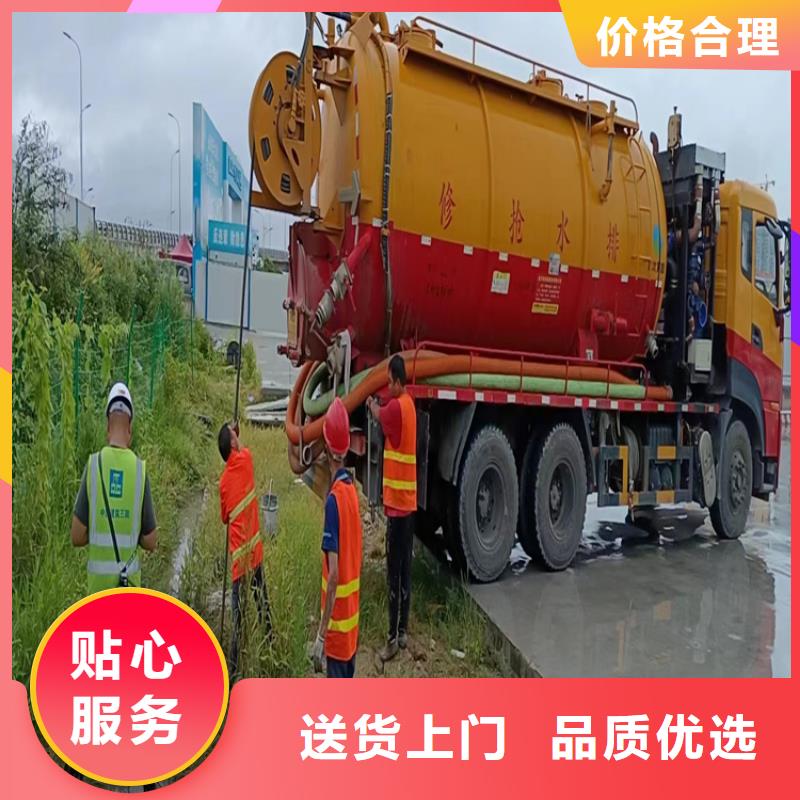 化粪池清理有口皆碑