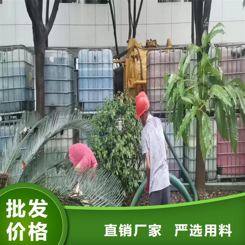 化粪池清理【本地化粪池清理】厂家型号齐全