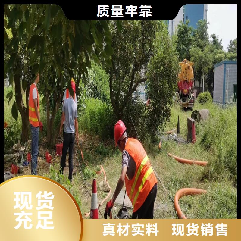 化粪池清理排污管道疏通专业生产品质保证