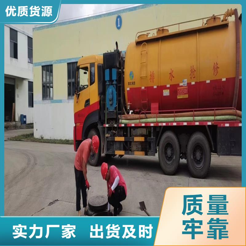 化粪池清理-厕所抽粪品质无所畏惧