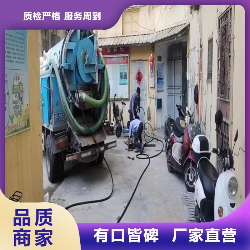 大方县化粪池清理一次多少钱品质保障