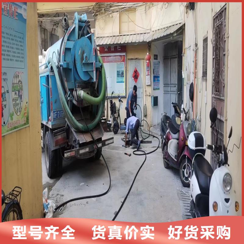 化粪池清理-专业保洁让利客户