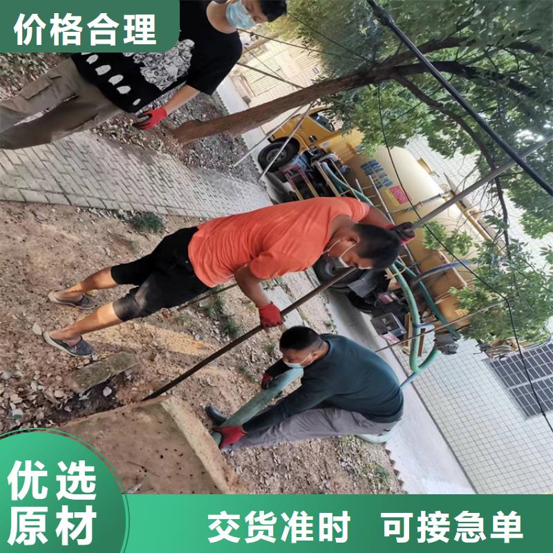 辰溪县抽泥浆团队