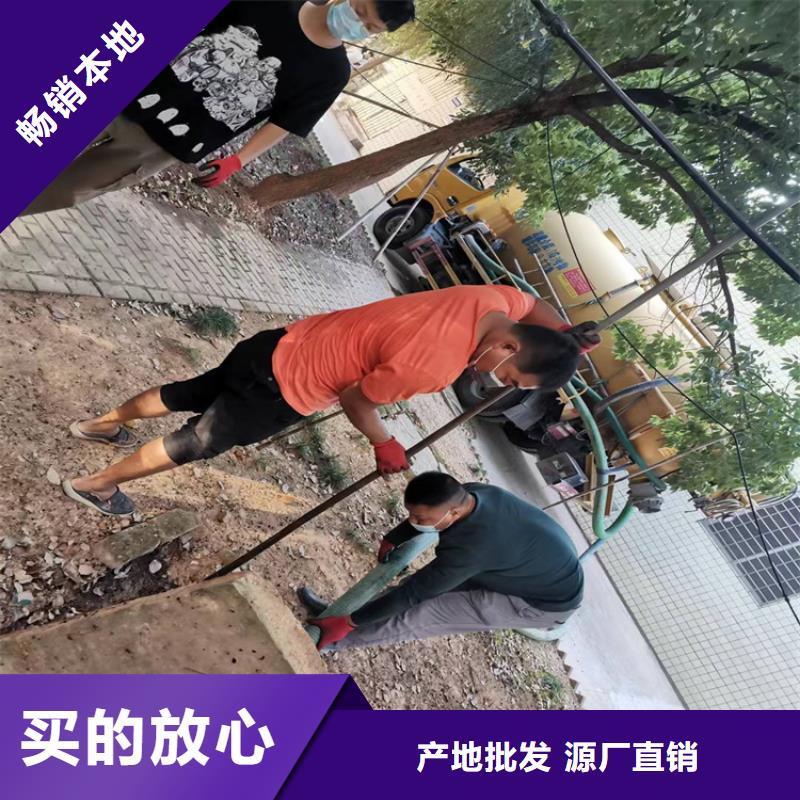 化粪池清理绿化管理工厂自营