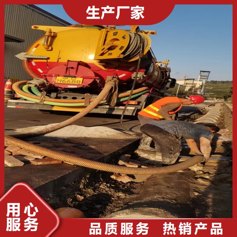 化粪池清理害虫防治现货充裕