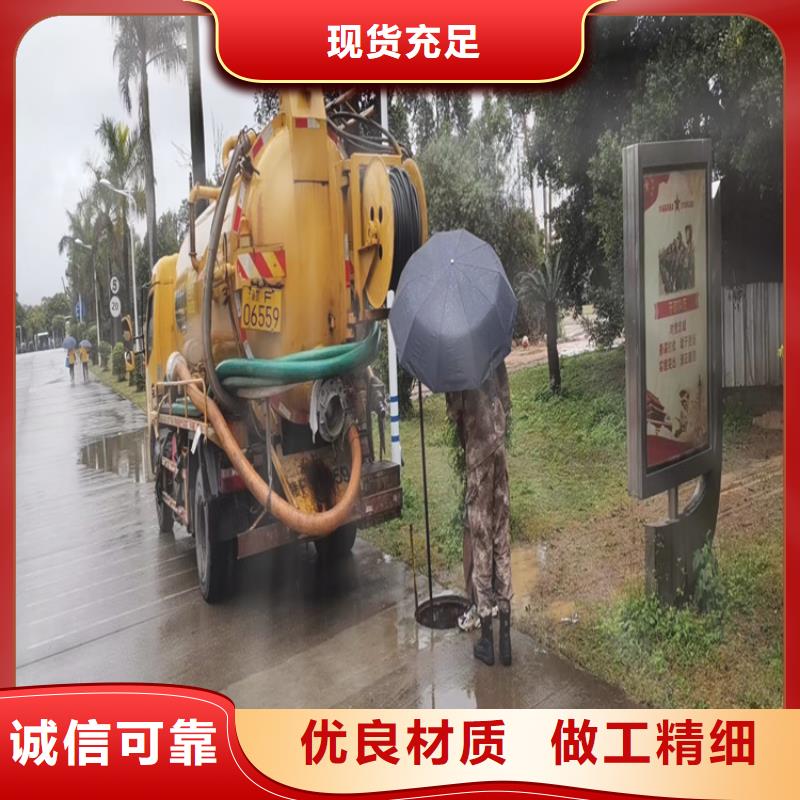 化粪池清理马桶疏通支持大批量采购