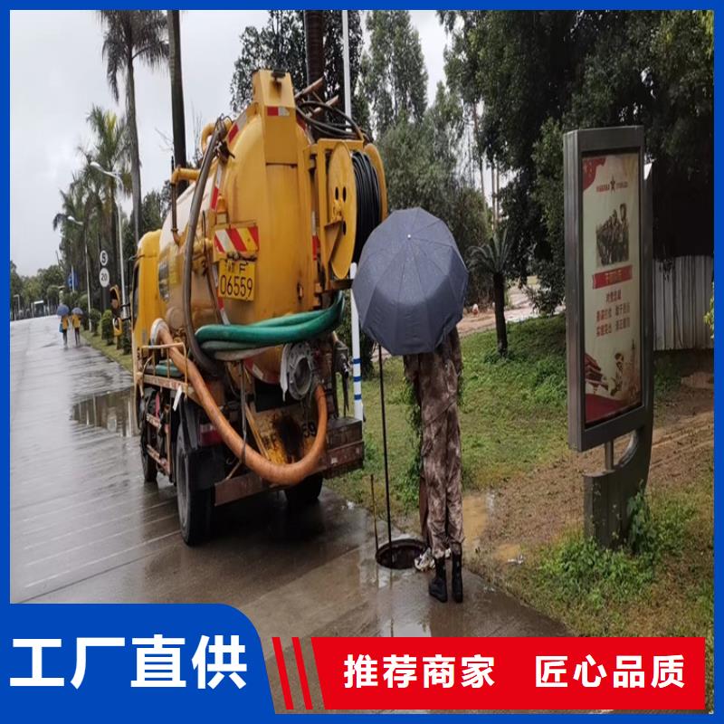 【化粪池清理_【抽粪】库存量大】