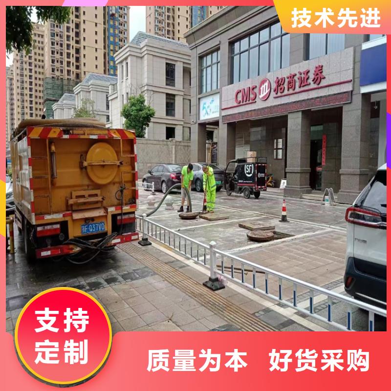 化粪池清理质量无忧