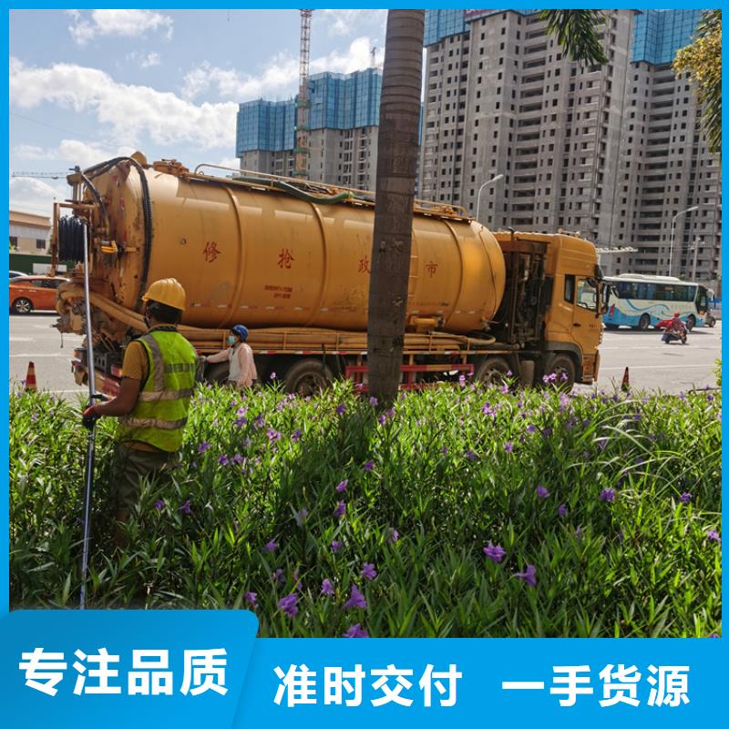 大方县化粪池清理一次多少钱品质保障