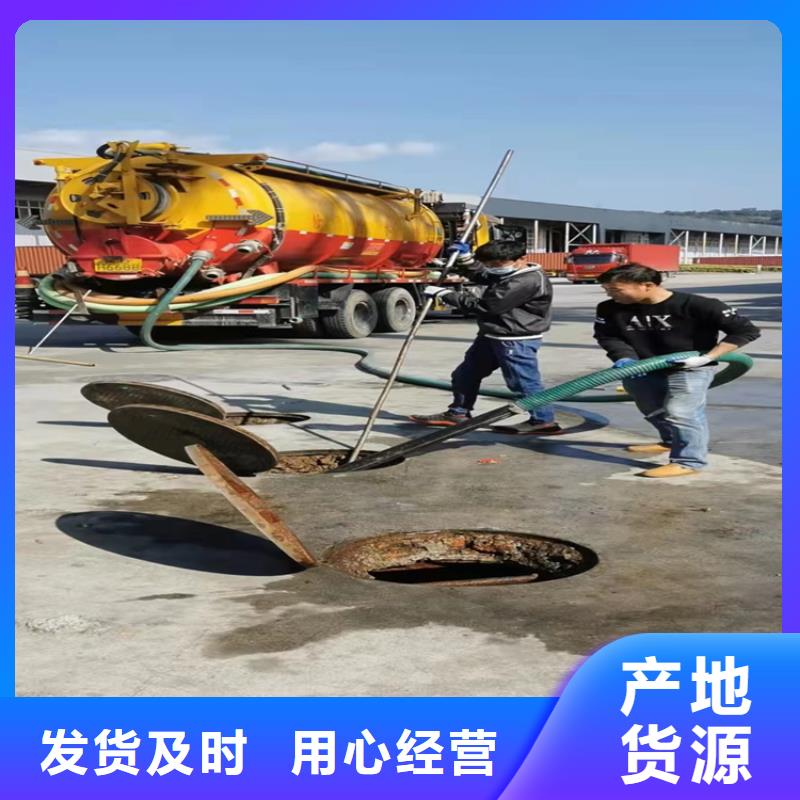 化粪池清理应用广泛