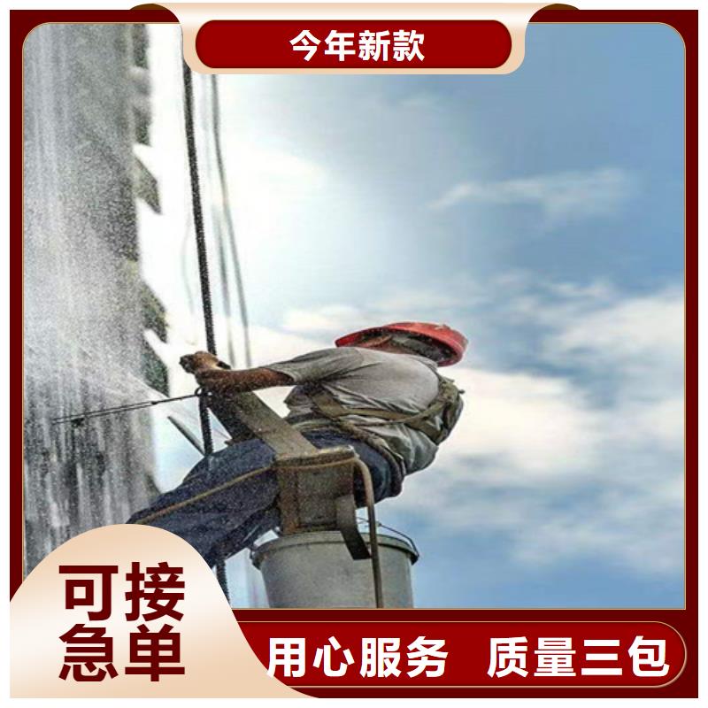 外墙清洗,城市垃圾清运打造行业品质