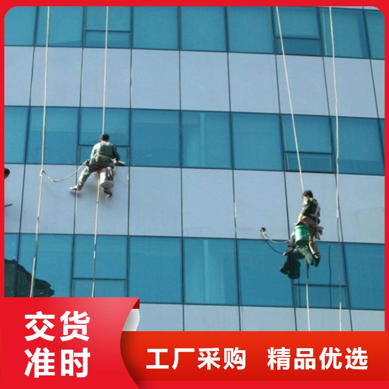 外墙清洗【疏通吸污】畅销当地