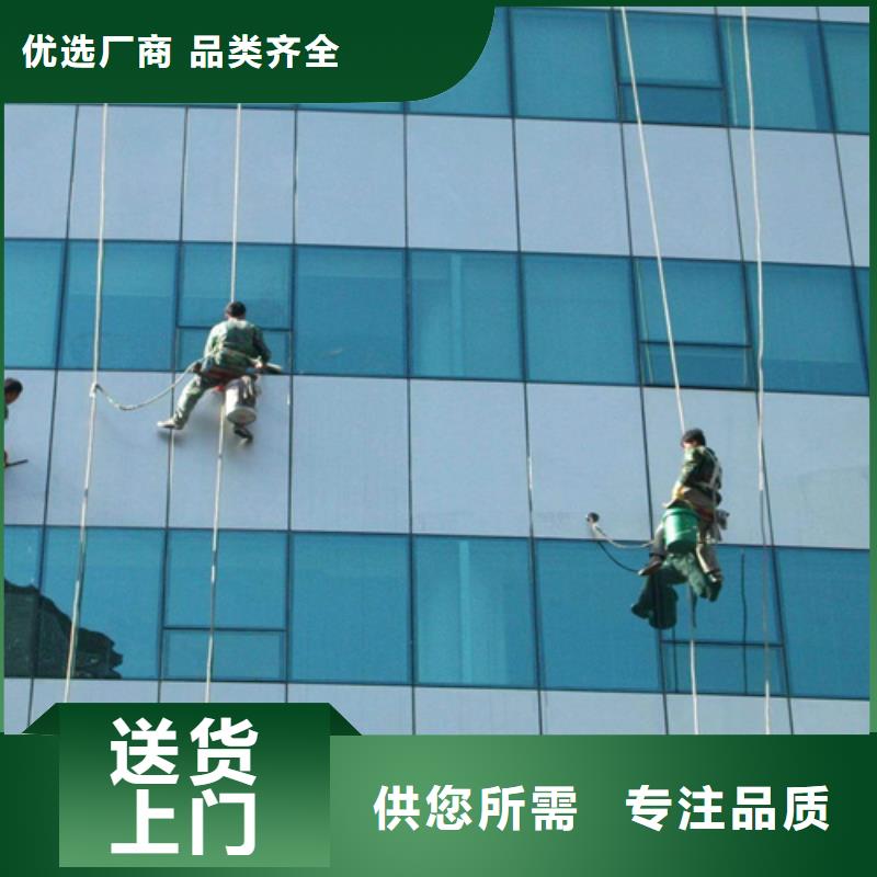 外墙清洗【疏通吸污】畅销当地