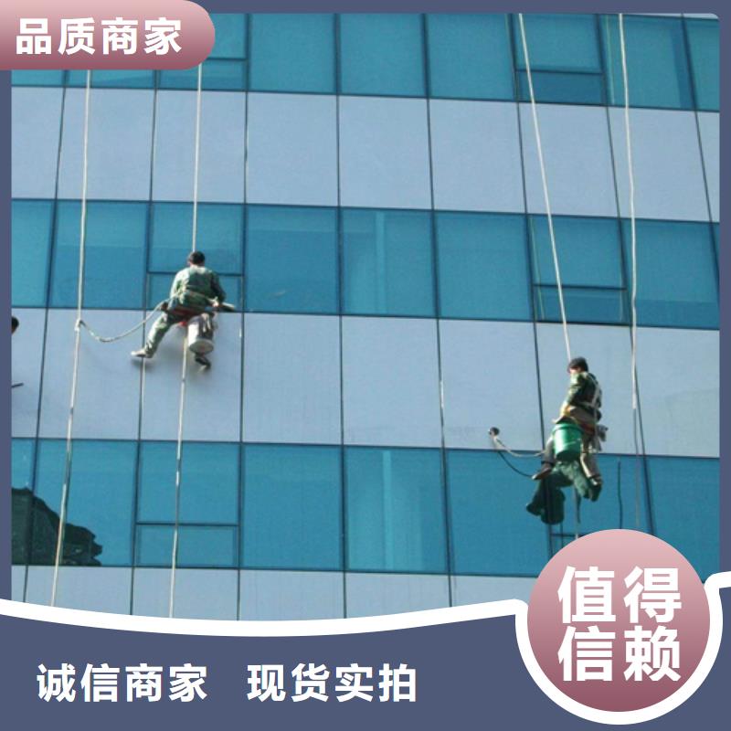外墙清洗厕所抽粪精心选材