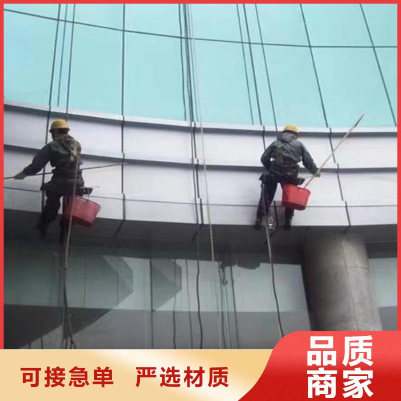 外墙清洗厕所抽粪精心选材