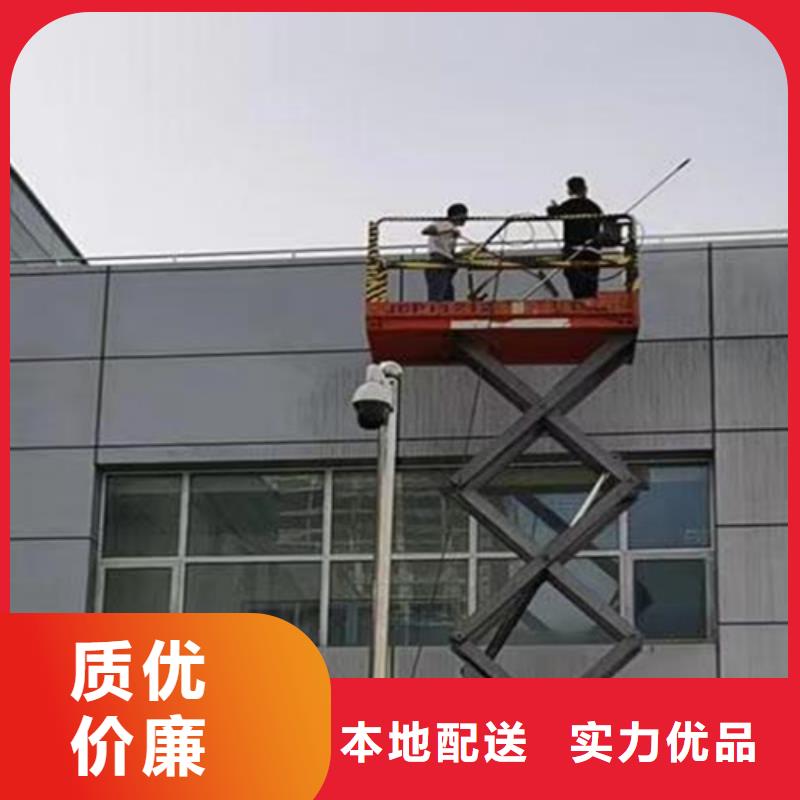 外墙清洗清理泥浆池全新升级品质保障