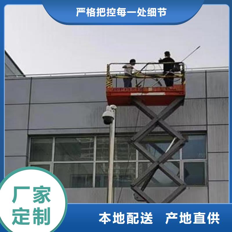 外墙清洗化粪池清理设计合理
