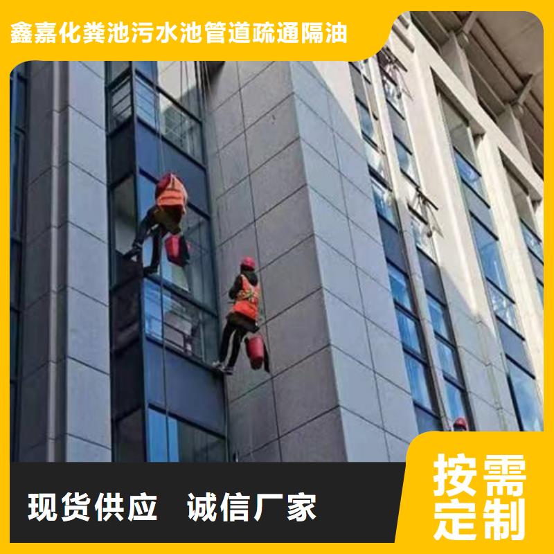 外墙清洗排污管道疏通好产品有口碑