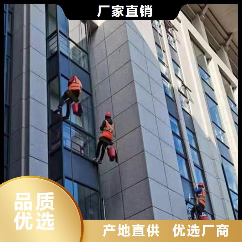 外墙清洗市政管道疏通不断创新