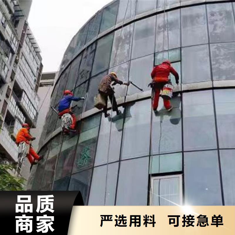 【外墙清洗】清洗下水道高品质诚信厂家