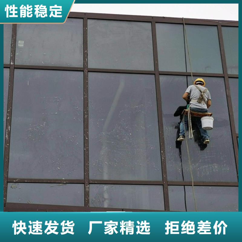 外墙清洗,城市垃圾清运打造行业品质