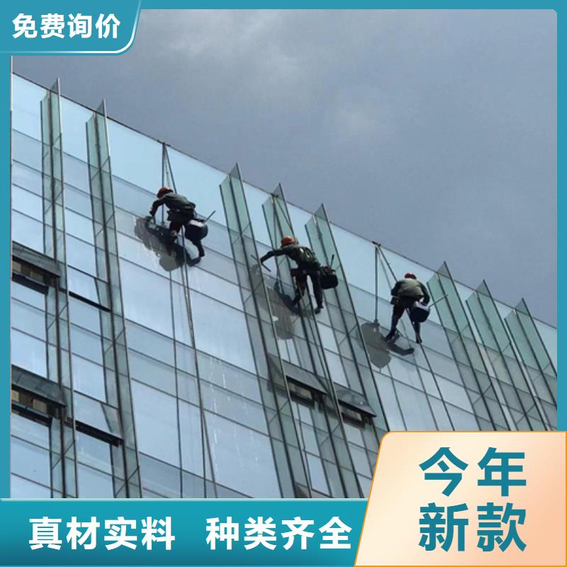 华安县蜘蛛人高空作业