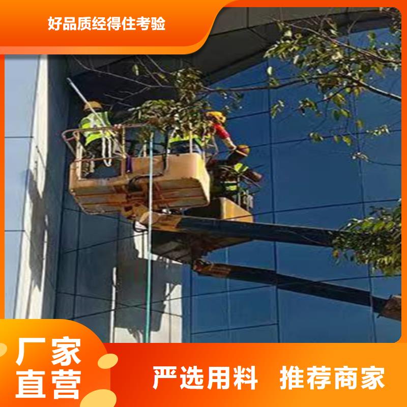 外墙清洗,化粪池清理工期短发货快