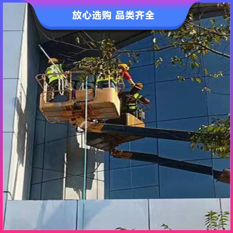 外墙清洗专业保洁厂家规格全