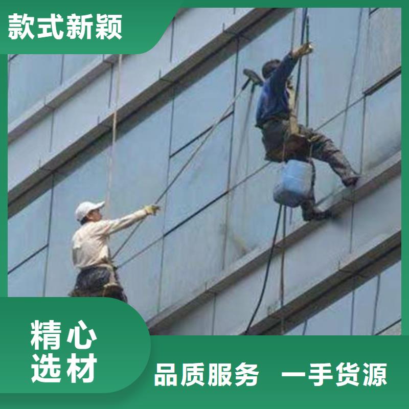 外墙清洗厕所抽粪精心选材