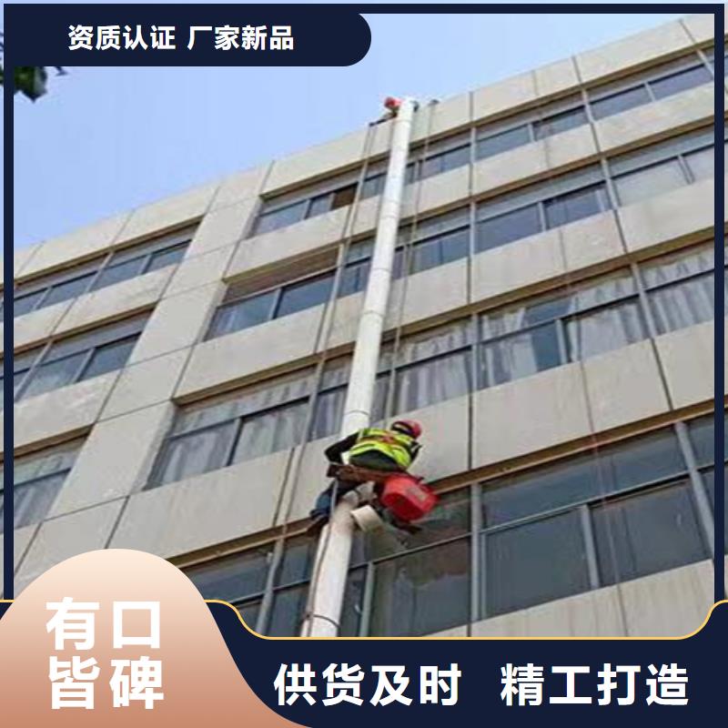 外墙清洗市政管道疏通不断创新