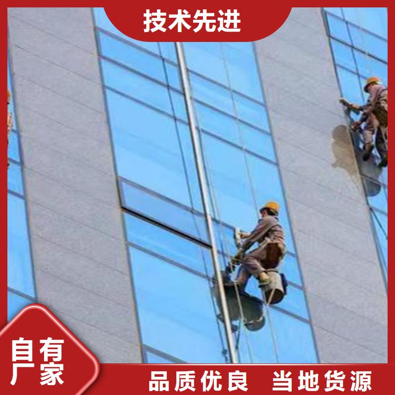 外墙清洗排污管道疏通好产品有口碑