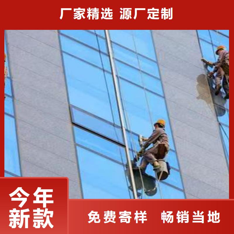 外墙清洗排污管道疏通实力派厂家