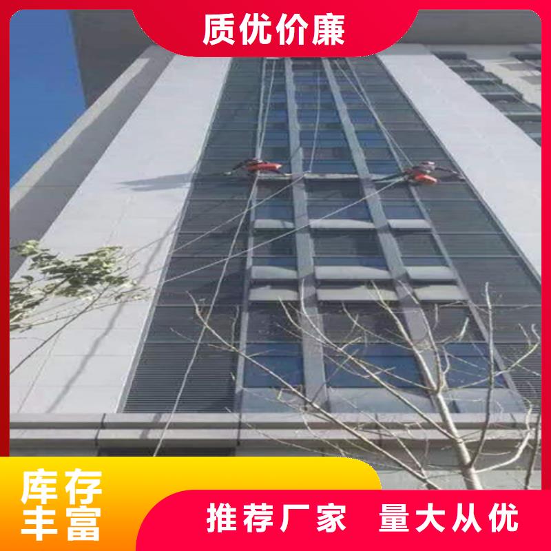 外墙清洗厕所抽粪精心选材