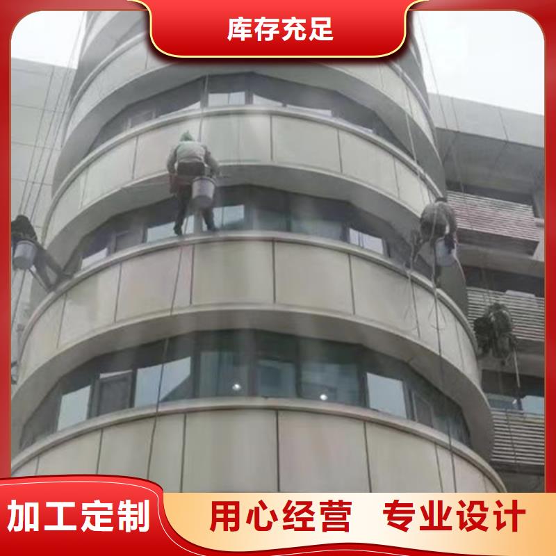 外墙清洗清理化粪池高性价比