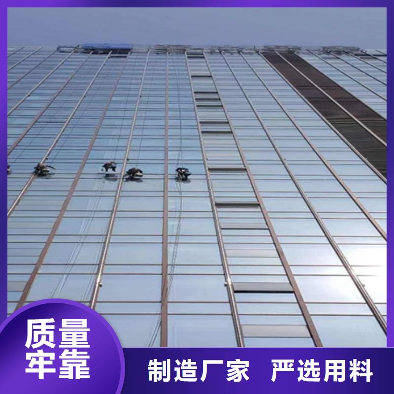 外墙清洗【污水池清污】质量优价格低