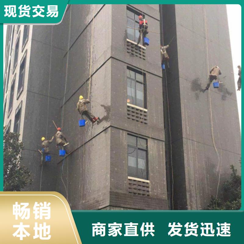 外墙清洗污水池清污原料层层筛选