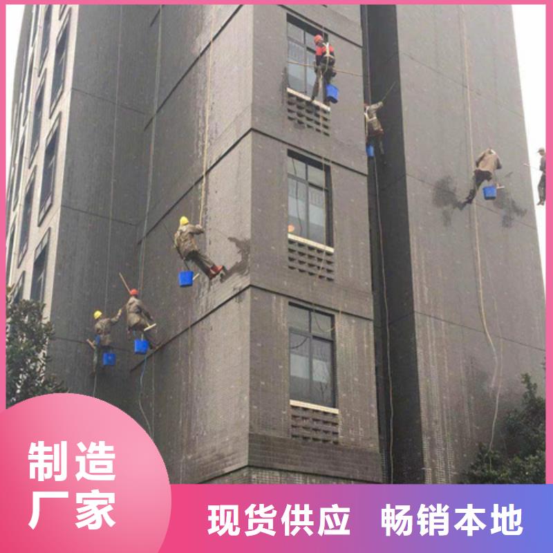 外墙清洗厕所抽粪我们更专业
