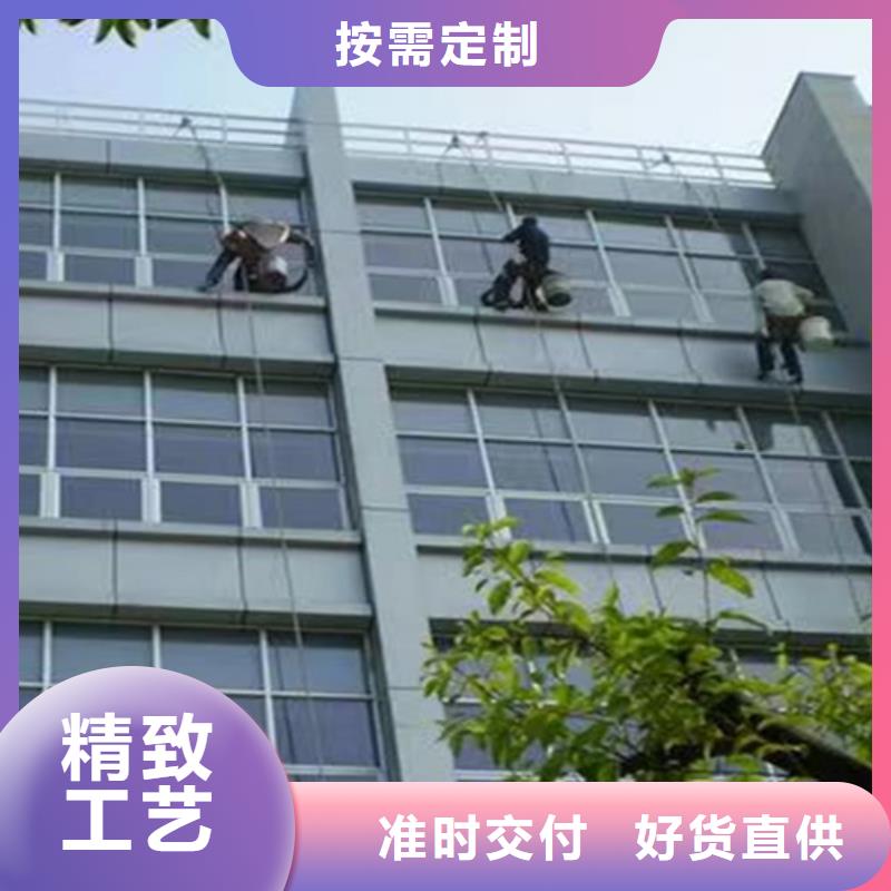 外墙清洗清理泥浆池一周内发货