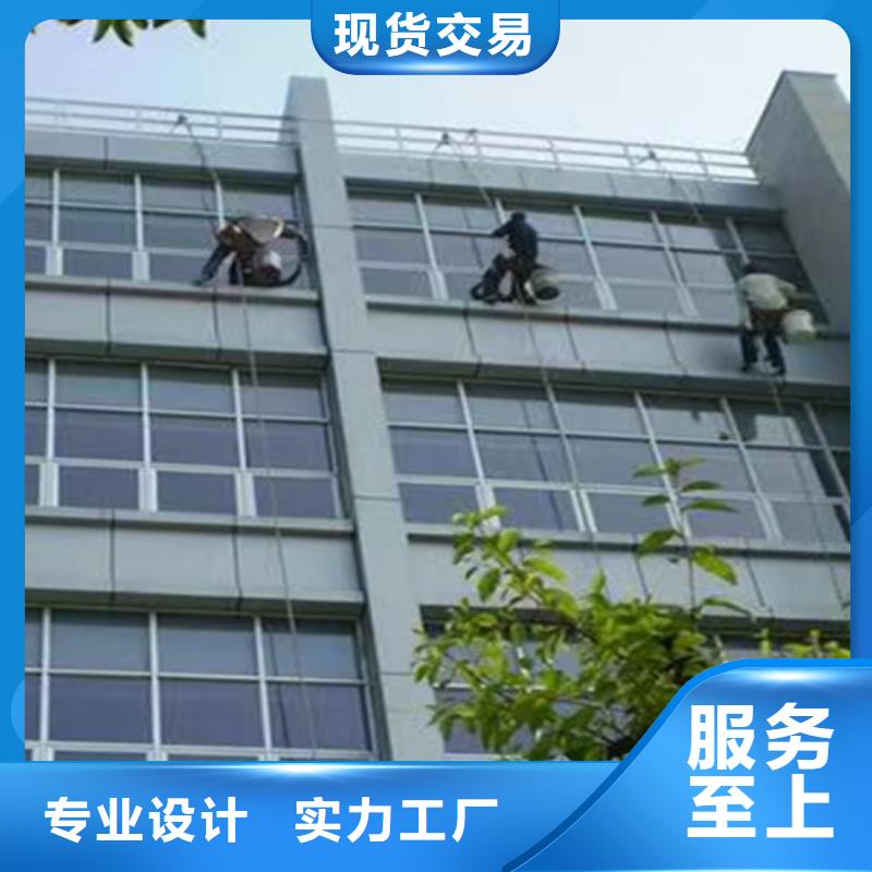 外墙清洗,化粪池清理工期短发货快