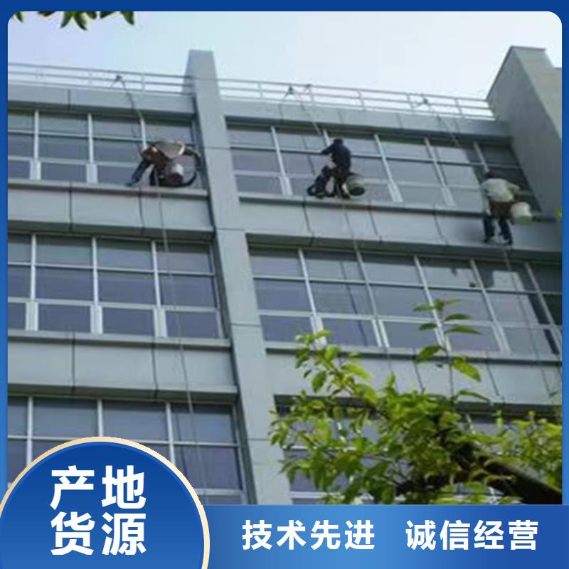 外墙清洗排污管道疏通好产品有口碑