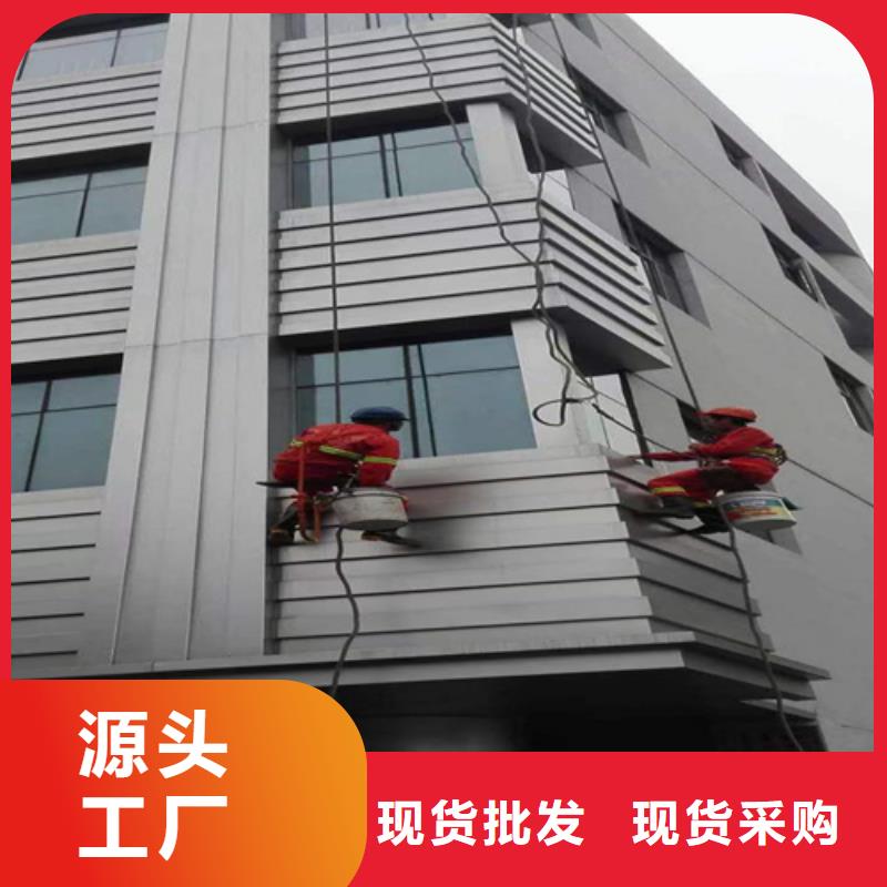 施工队伍龙文区