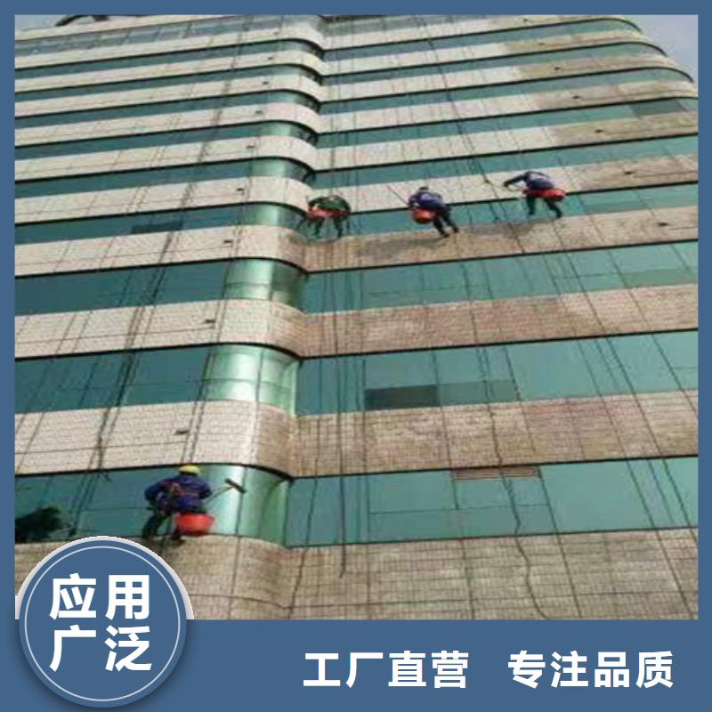 外墙清洗,城市垃圾清运打造行业品质
